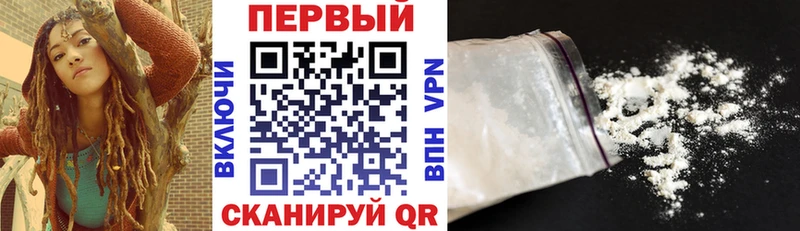 цена   Оренбург  omg как войти  Амфетамин Premium 