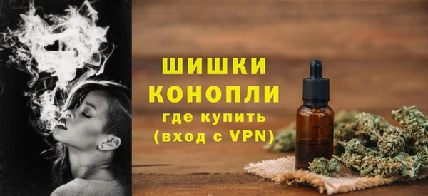 COCAINE Богородск
