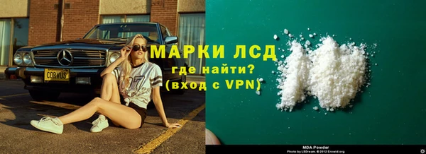 метадон Богданович