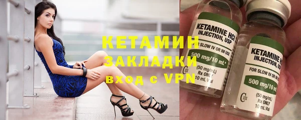 не бодяженный Богородицк