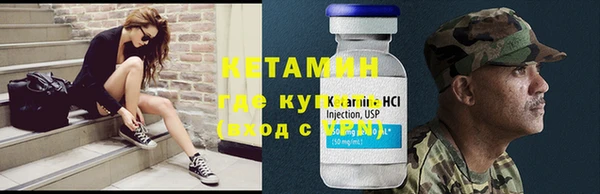 не бодяженный Богородицк