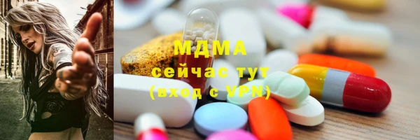 не бодяженный Богородицк