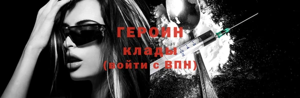 метадон Богданович