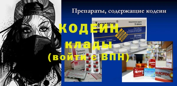 mix Горно-Алтайск
