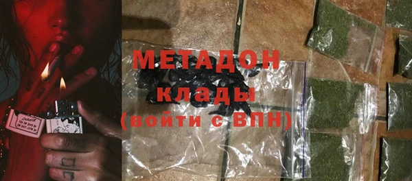 не бодяженный Богородицк
