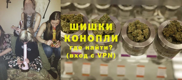 COCAINE Богородск