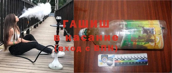 не бодяженный Богородицк