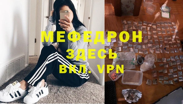 метадон Богданович