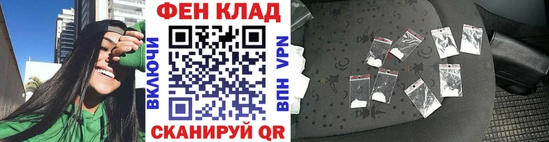 МЕТАМФЕТАМИН пудра  Оренбург 